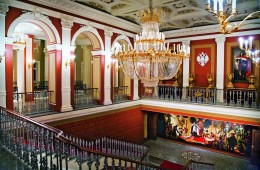 «Талион Империал отель», Санкт–Петербург